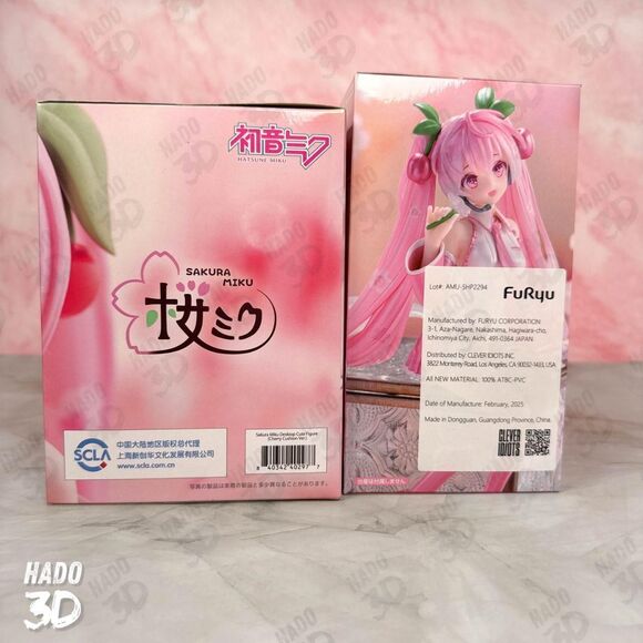 Hatsune Miku Sakura Miku - 2024 Pink Sakura Miku & Miku Desktop Cute - Picture 5 of 7